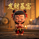 瓦力机器人故事概述50字